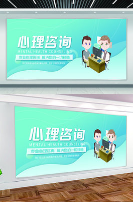 企業(yè)咨詢 賦能商業(yè)決策，驅(qū)動(dòng)持續(xù)增長(zhǎng)