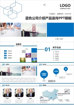 企業(yè)廣告咨詢 戰(zhàn)略與實(shí)施的關(guān)鍵指南