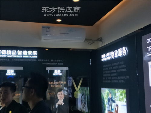 專業(yè)標(biāo)牌定制服務(wù) 點(diǎn)創(chuàng)廣告一站式解決方案，在線咨詢與嘉祥標(biāo)牌圖片展示