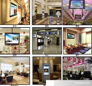 廣州市廣告機(jī)價(jià)格指南 液晶數(shù)碼海報(bào)展示屏，一臺(tái)起批，助您打造高效促銷(xiāo)團(tuán)隊(duì)