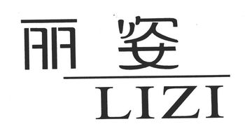南京東吳保健用品廠 工商信息、信用報(bào)告與聯(lián)系方式全解析