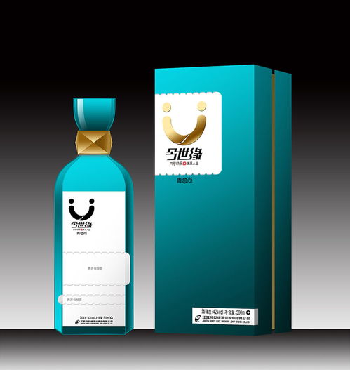 500ml裝習(xí)酒·貴州大曲包裝盒設(shè)計(jì)賞析與代理代辦指南