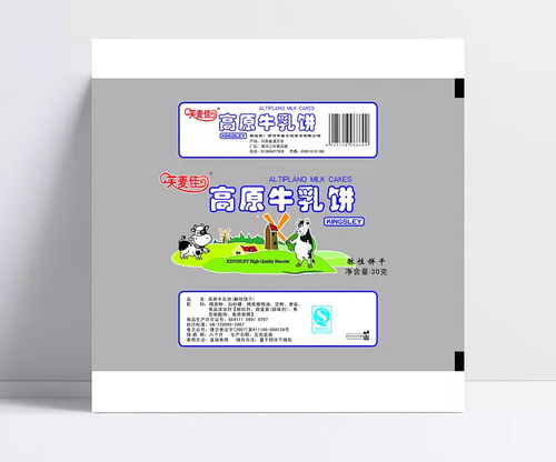 釋懷那份徹骨痛 創(chuàng)意餅干包裝設(shè)計(jì)的情感與視覺融合