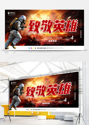 精品標(biāo)語廣告設(shè)計(jì)模板下載 熊貓辦公代理代辦全攻略