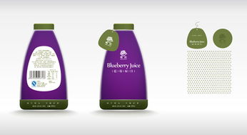 莓氏野生藍莓果汁飲品廣告設計 開啟靈智飛揚的品牌之旅